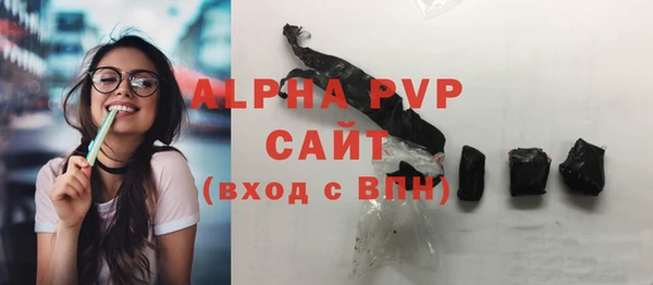 MDMA Premium VHQ Горняк