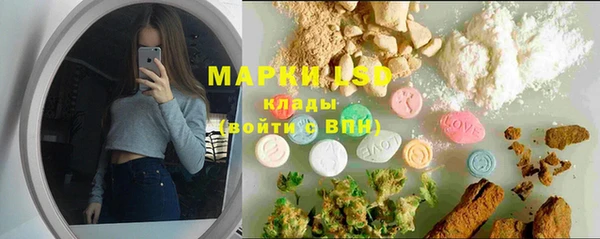 MDMA Premium VHQ Горняк