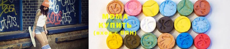 магазин продажи наркотиков  Тетюши  MDMA кристаллы 